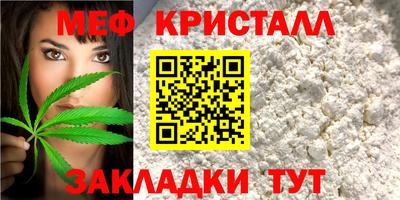 марки nbome Шахты