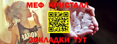 спиды Азнакаево