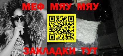 марки nbome Шахты
