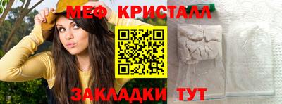 МДПВ Шелехов