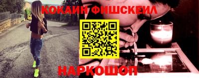 прущие крисы Шебекино