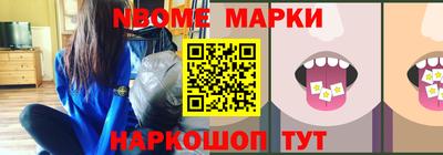 прущие крисы Шебекино