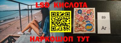 МДПВ Шелехов
