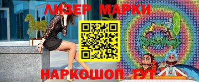 спиды Азнакаево