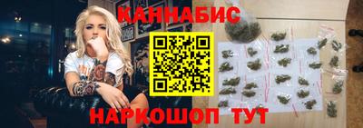 прущие крисы Шебекино
