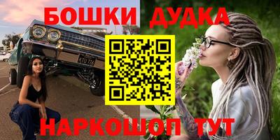 спиды Азнакаево