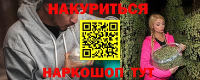 МДПВ Шелехов