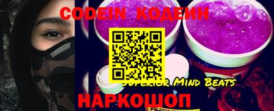 прущие крисы Шебекино