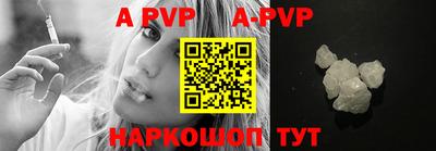 спиды Азнакаево