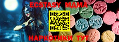 прущие крисы Шебекино