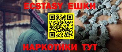 прущие крисы Шебекино