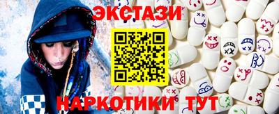 прущие крисы Шебекино