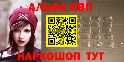 спиды Азнакаево