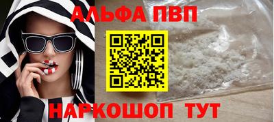 спиды Азнакаево