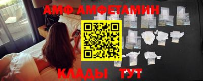 МДПВ Шелехов