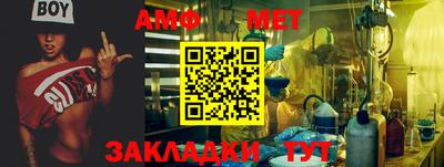 марки nbome Шахты