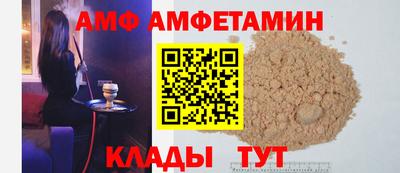 прущие крисы Шебекино