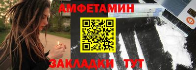 МДПВ Шелехов