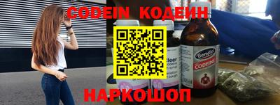 прущие крисы Шебекино