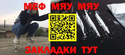 МДПВ Шелехов