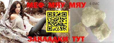 МДПВ Шелехов