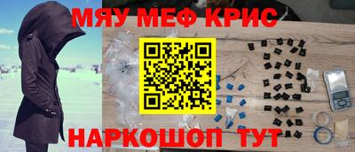 МДПВ Шелехов