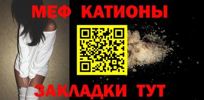 МДПВ Шелехов