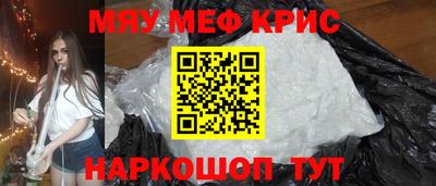 спиды Азнакаево